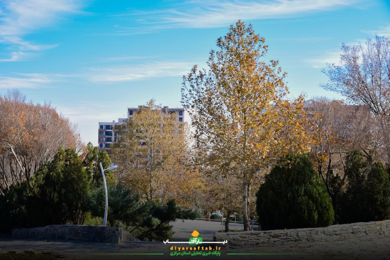 زیبایی‌های طبیعت فصل برگ‌ریزان در اراک