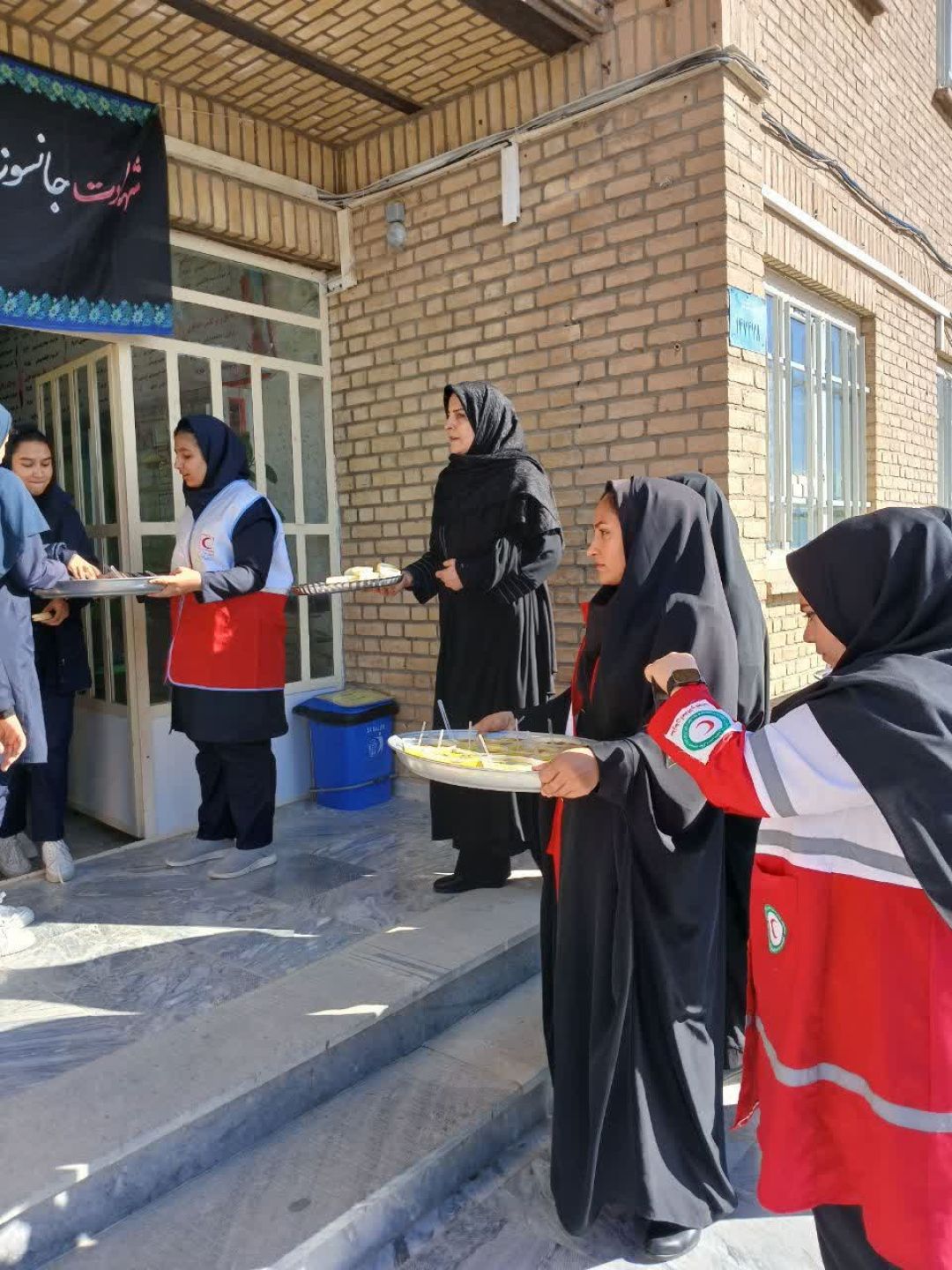 مراسم روز داوطلب هلال احمر در کمیجان