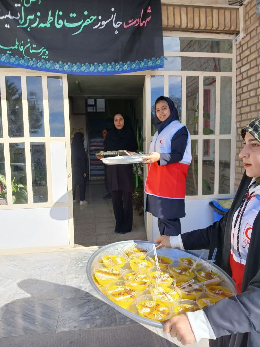 مراسم روز داوطلب هلال احمر در کمیجان