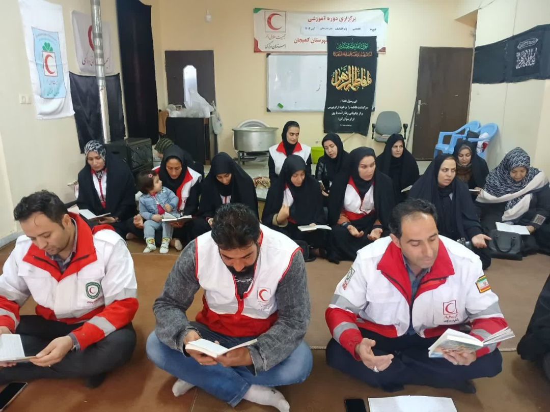مراسم روز داوطلب هلال احمر در کمیجان