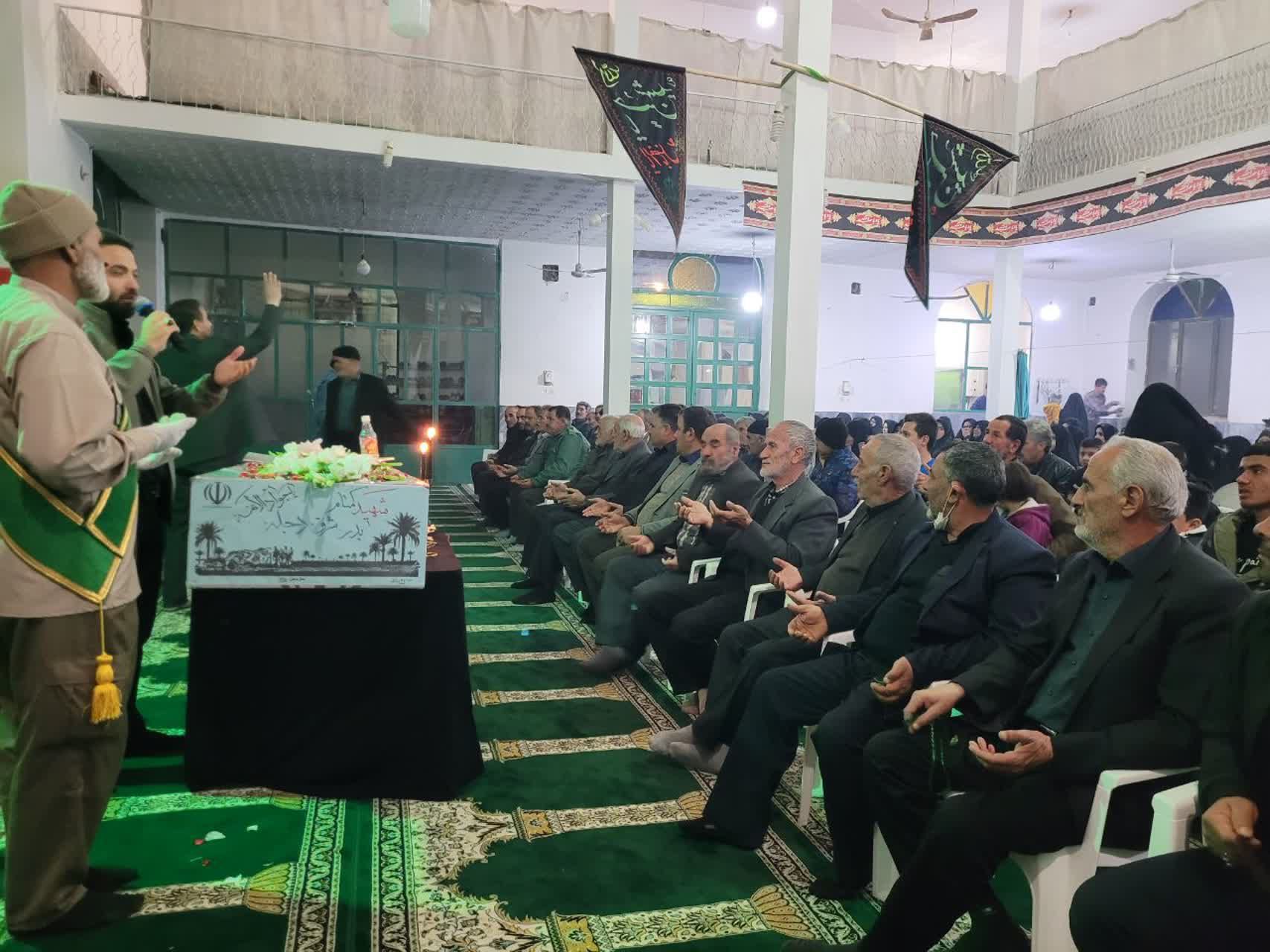 وداع با فرزندان زهرا (س) در فراهان