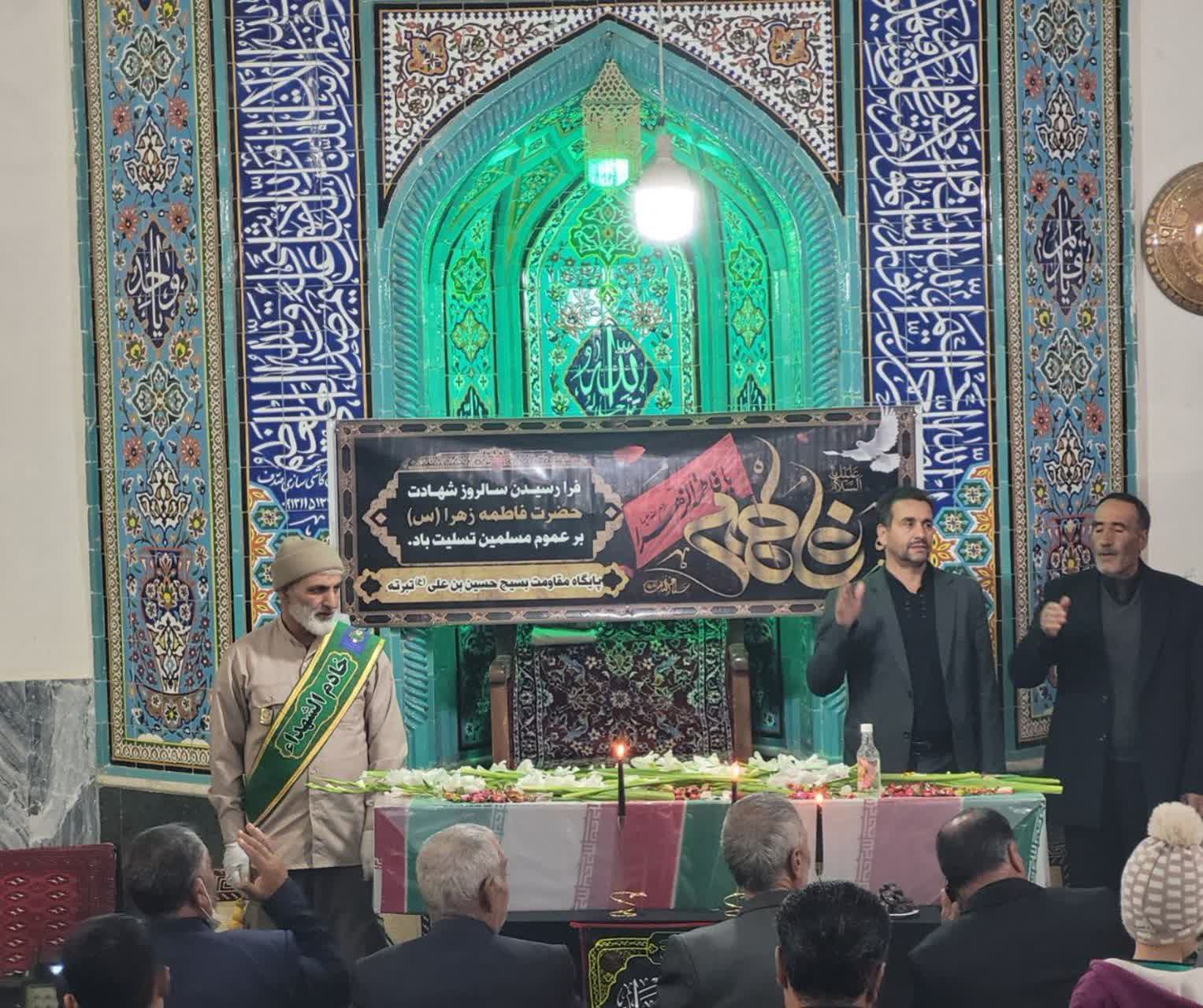 وداع با فرزندان زهرا (س) در فراهان