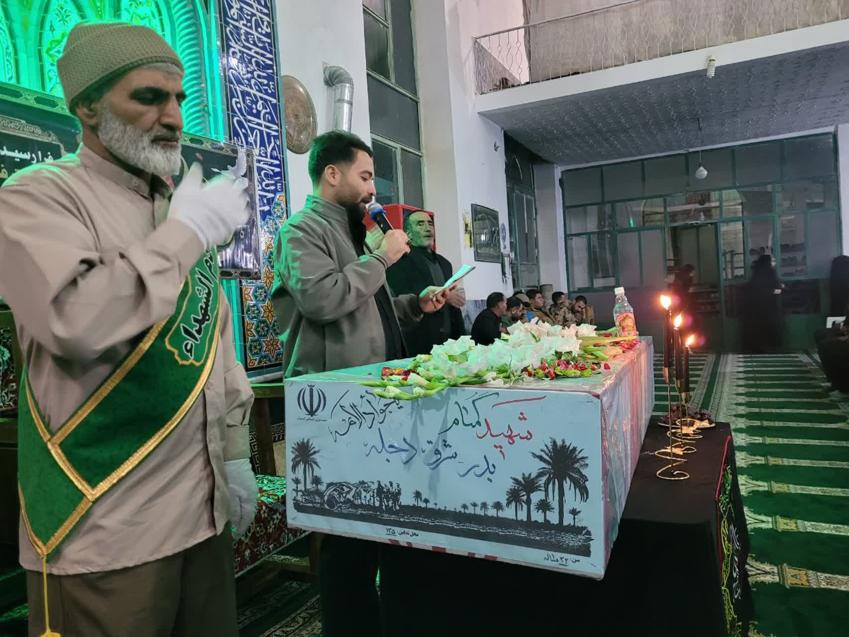 وداع با فرزندان زهرا (س) در فراهان