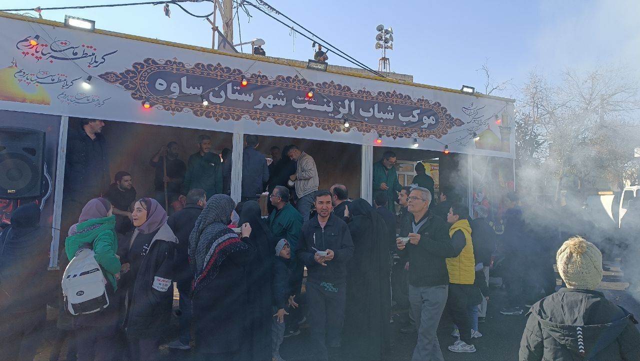 عزاداری سالروز شهادت حضرت فاطمه (س) در ساوه