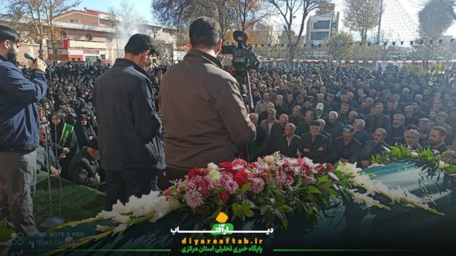 مراسم عزاداری حضرت فاطمه (س) در خمین
