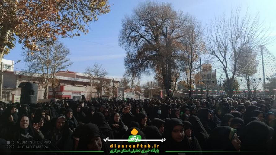 مراسم عزاداری حضرت فاطمه (س) در خمین