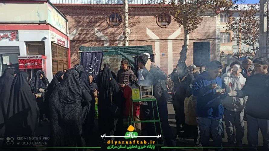 مراسم عزاداری حضرت فاطمه (س) در خمین
