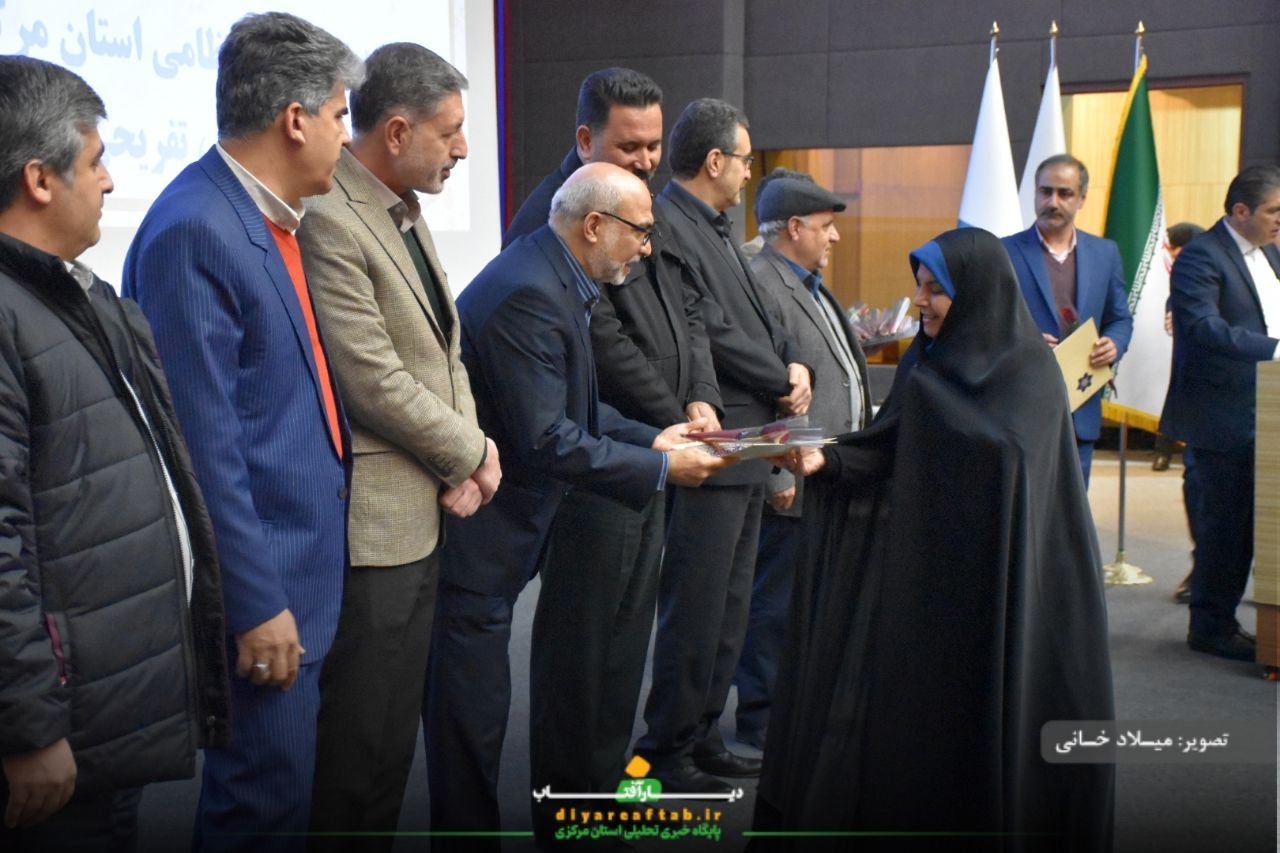 مراسم گرامیداشت روز دانشجو در اراک