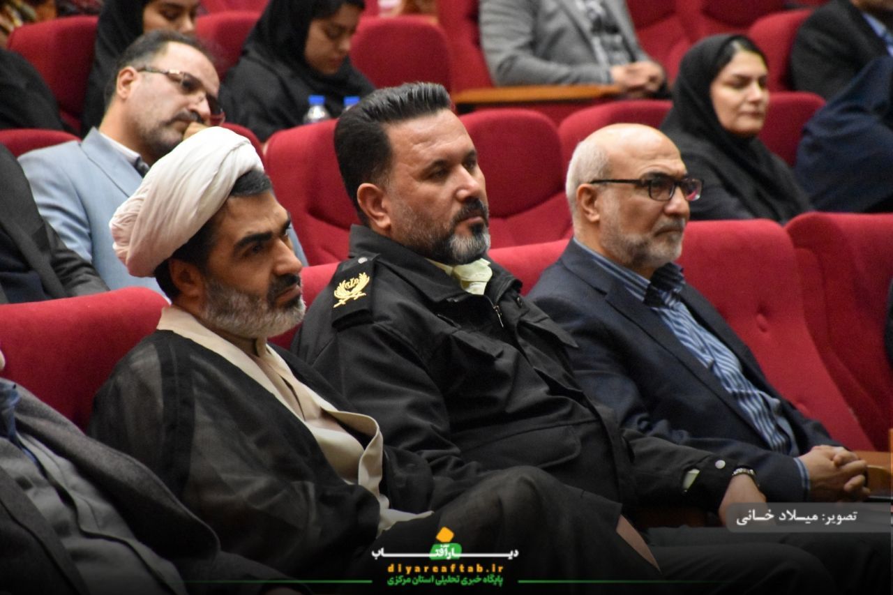 مراسم گرامیداشت روز دانشجو در اراک