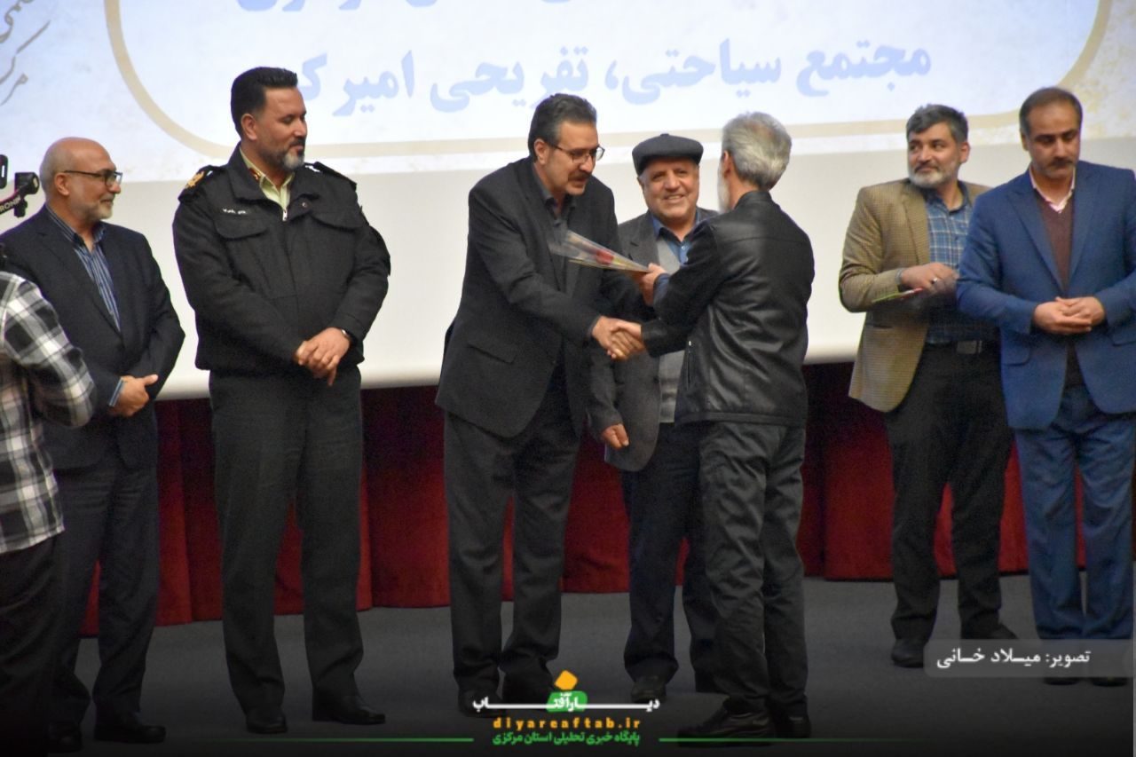 مراسم گرامیداشت روز دانشجو در اراک