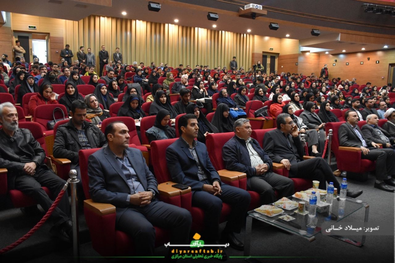 مراسم گرامیداشت روز دانشجو در اراک