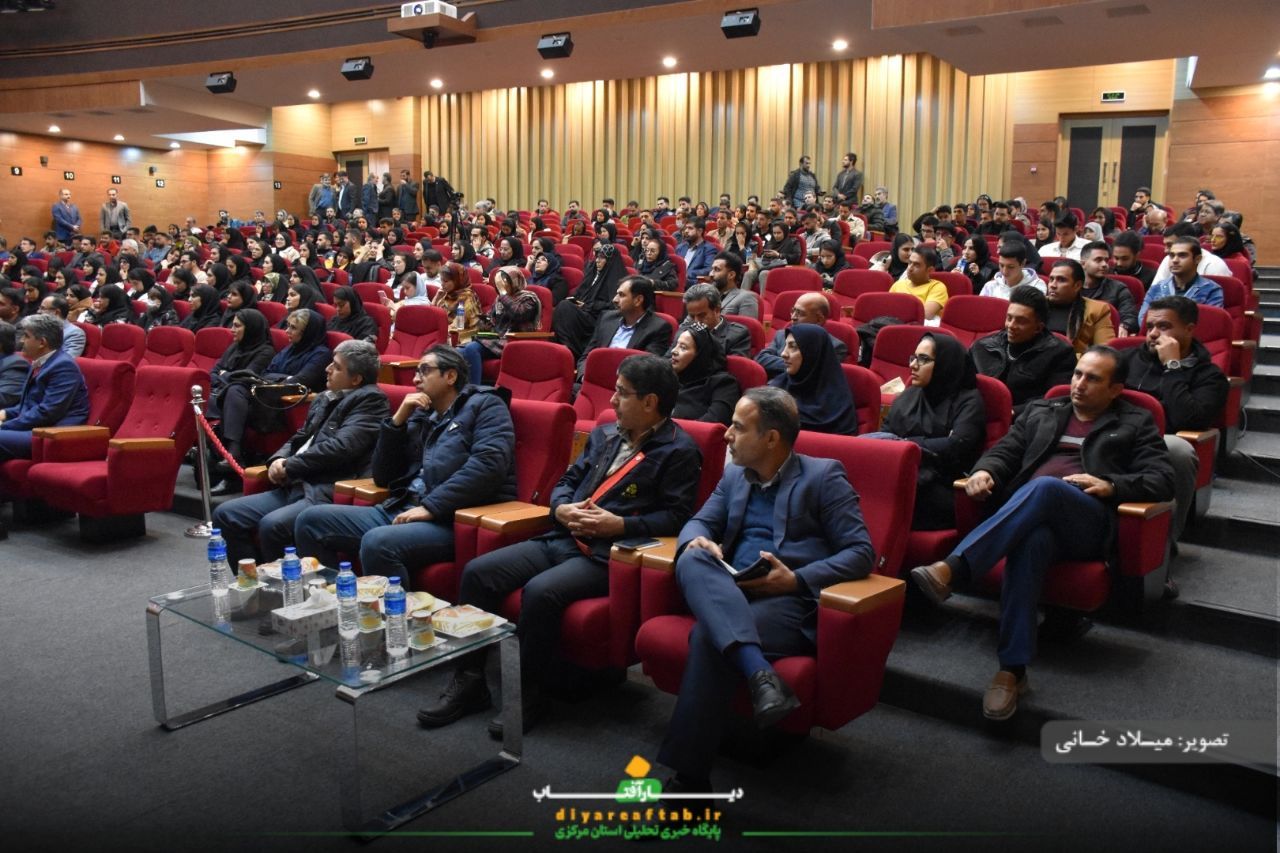 مراسم گرامیداشت روز دانشجو در اراک