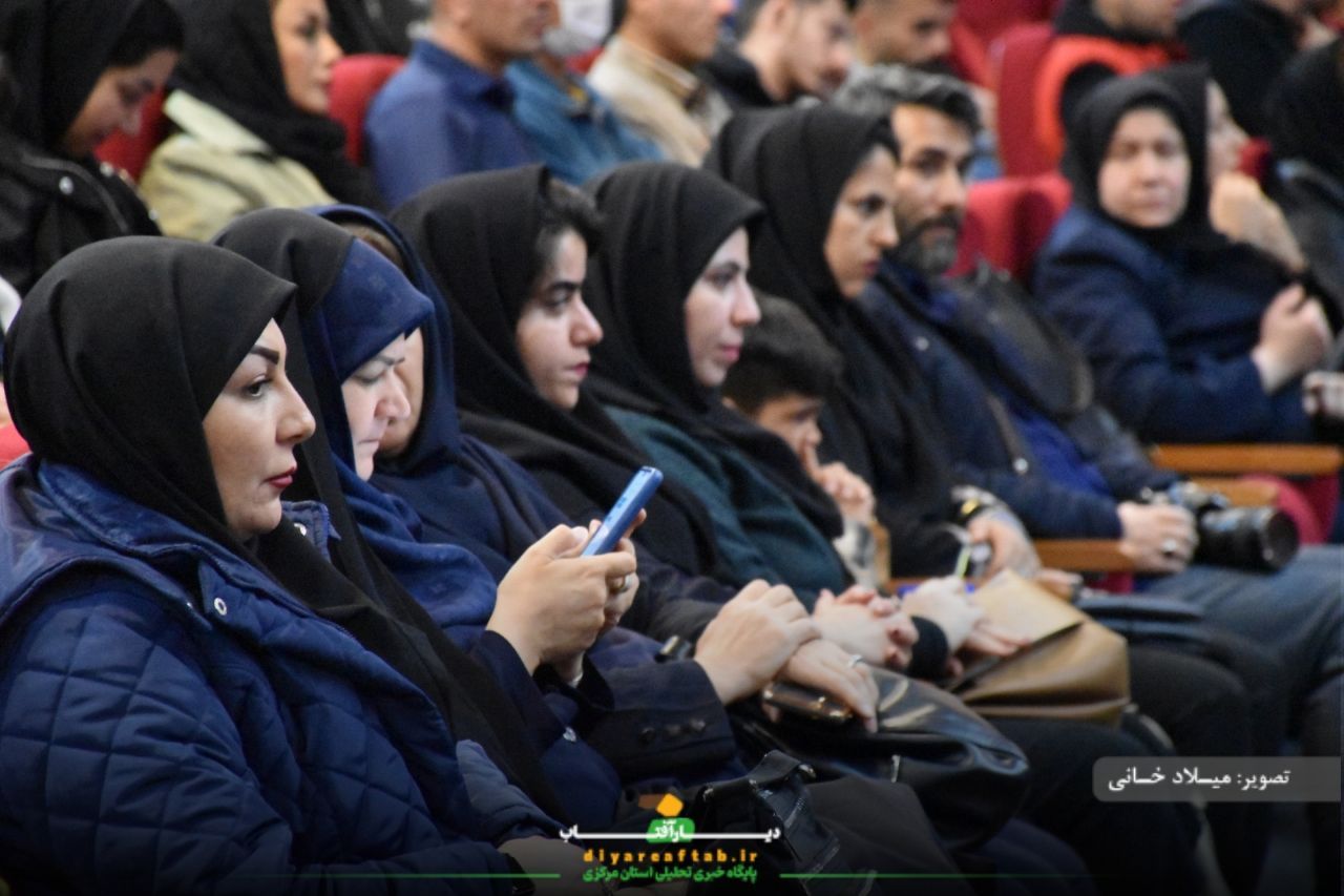 مراسم گرامیداشت روز دانشجو در اراک
