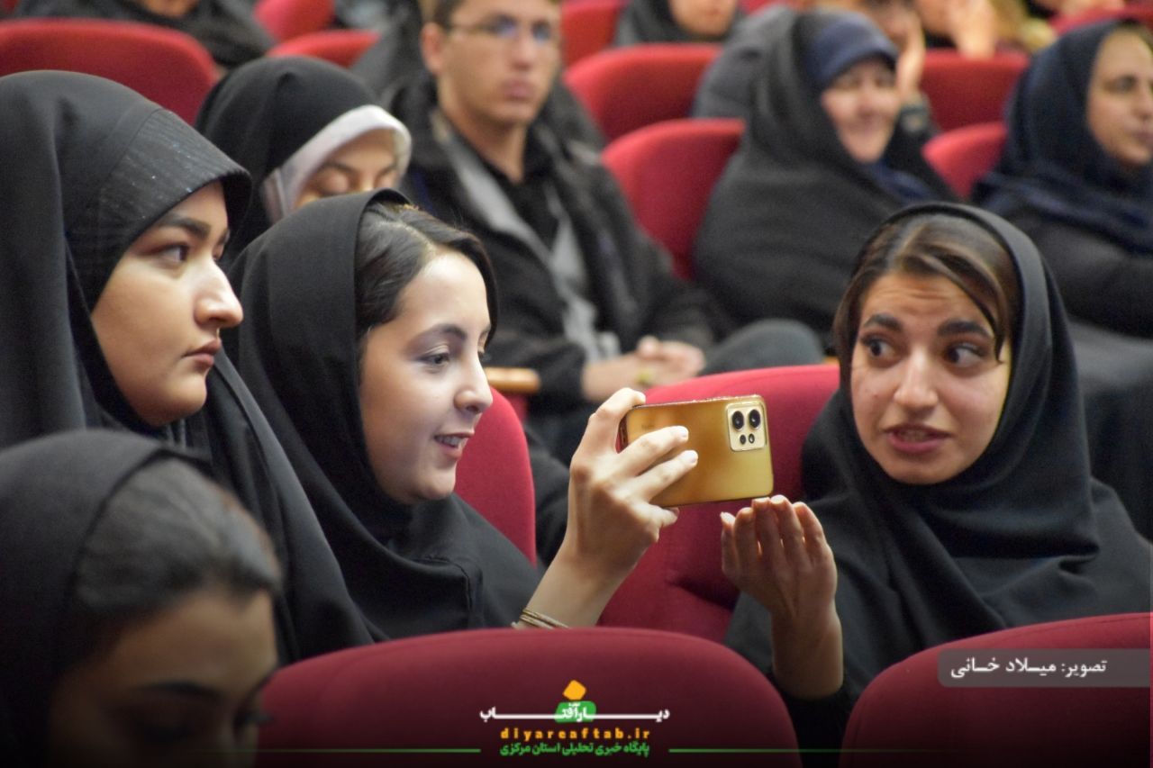 مراسم گرامیداشت روز دانشجو در اراک