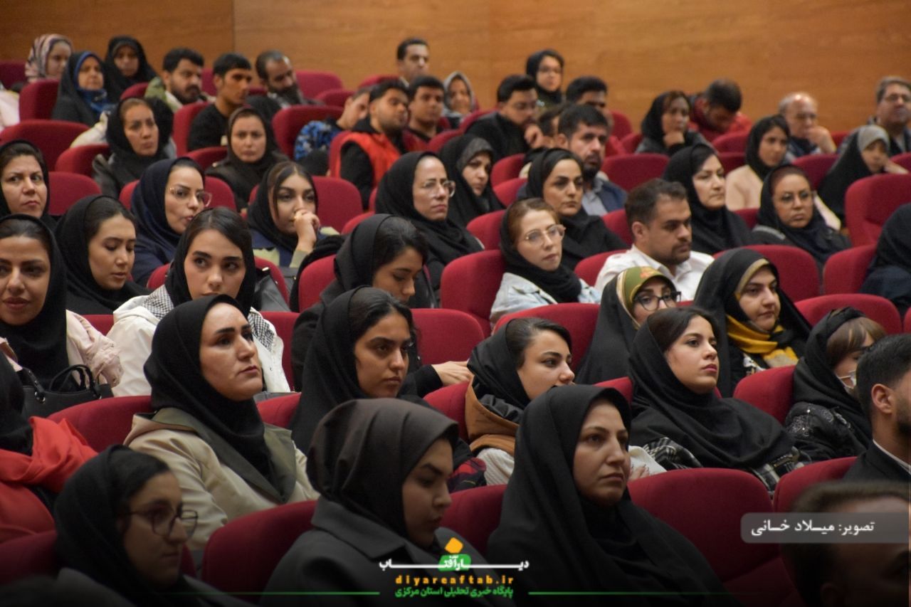 مراسم گرامیداشت روز دانشجو در اراک