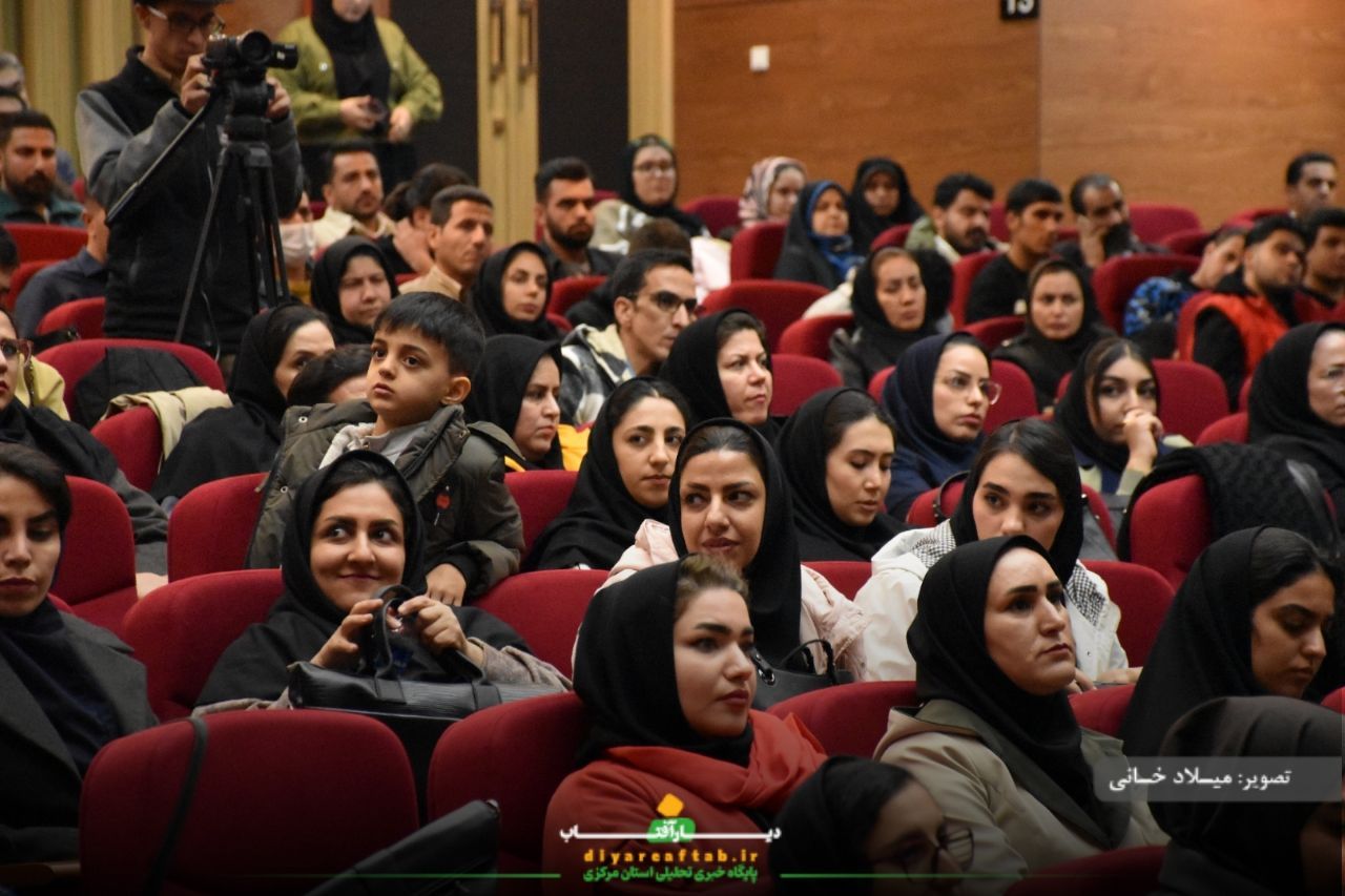 مراسم گرامیداشت روز دانشجو در اراک