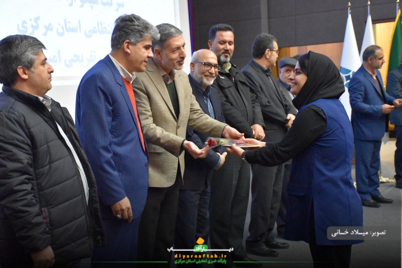 مراسم گرامیداشت روز دانشجو در اراک