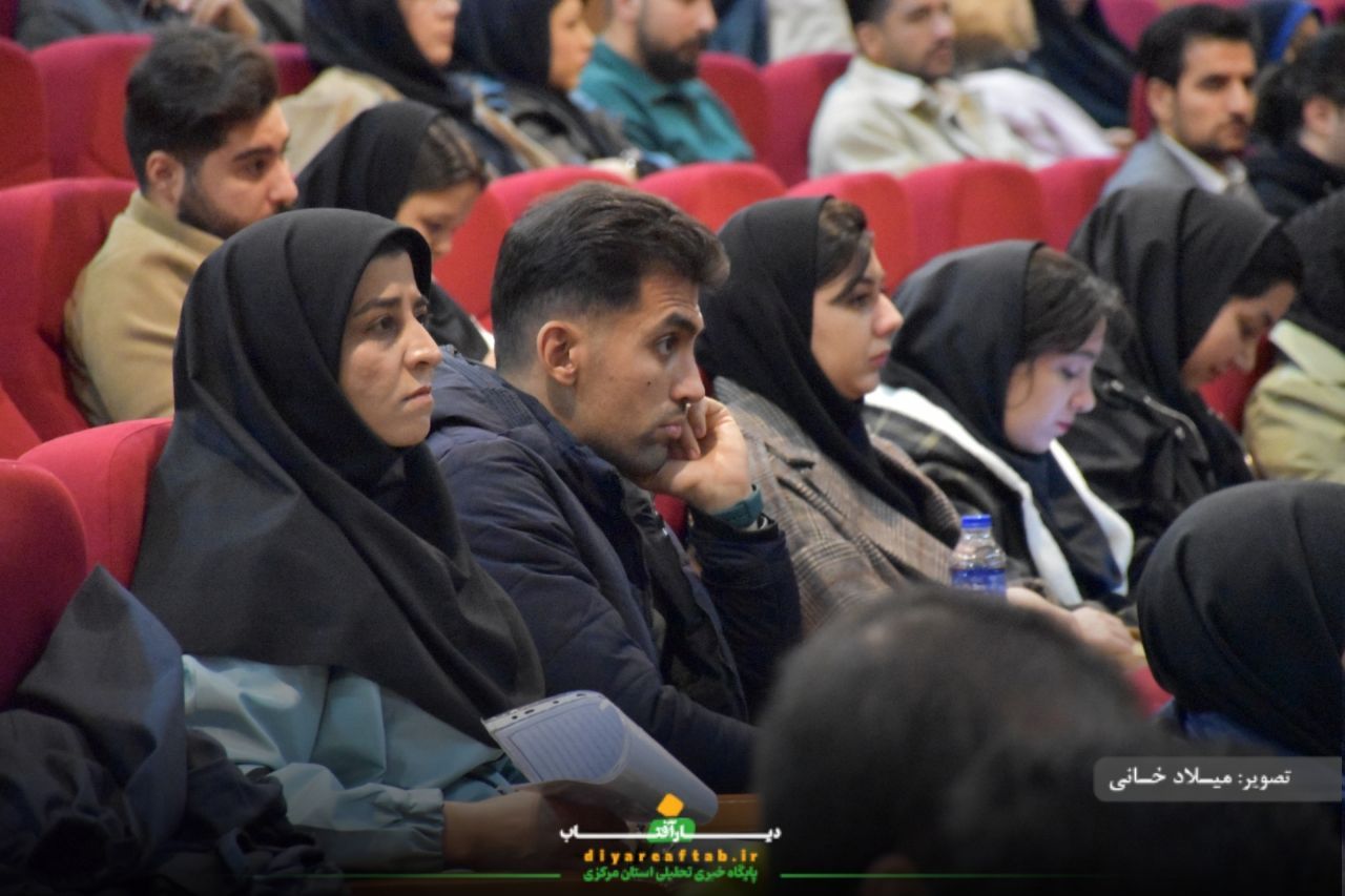 مراسم گرامیداشت روز دانشجو در اراک