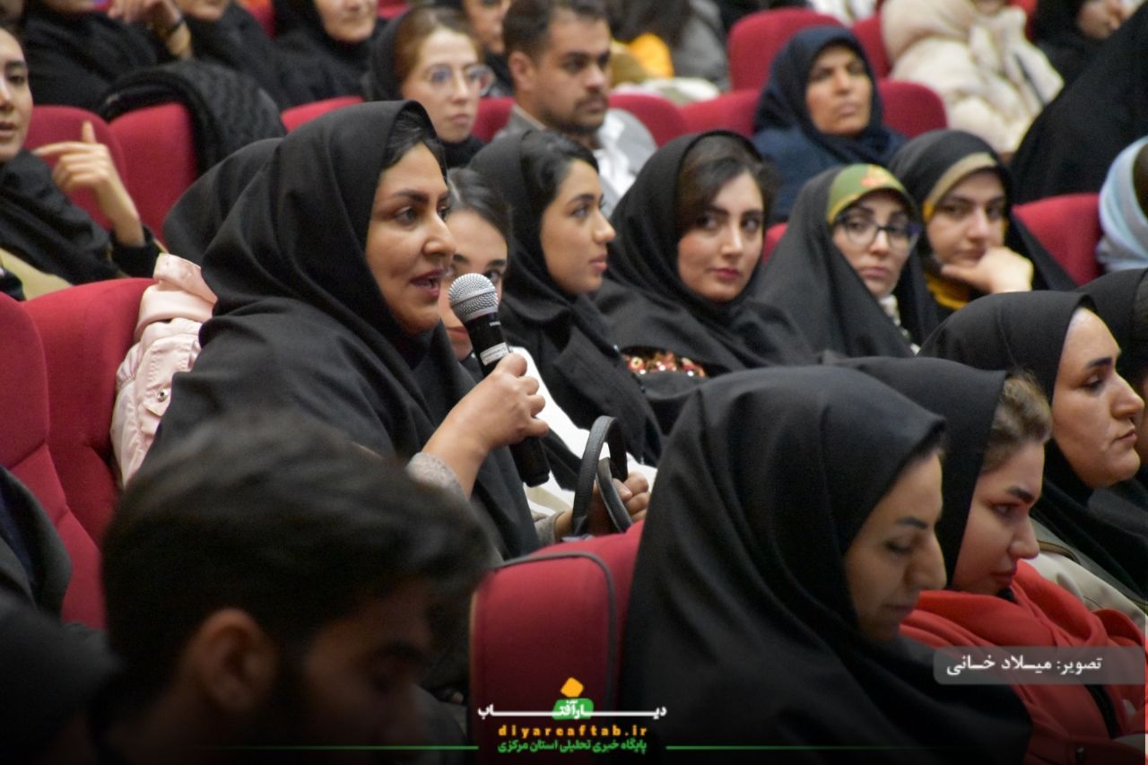 مراسم گرامیداشت روز دانشجو در اراک