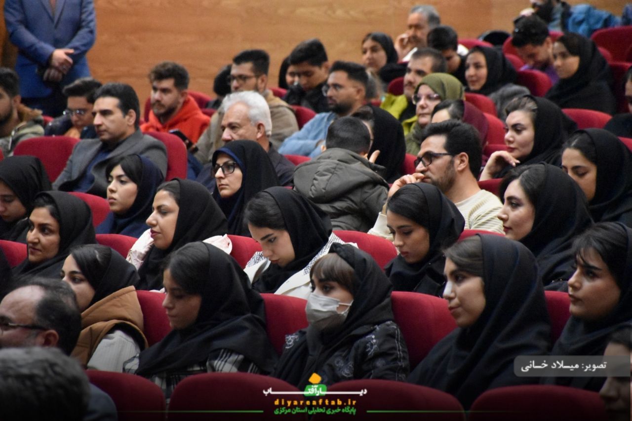 مراسم گرامیداشت روز دانشجو در اراک