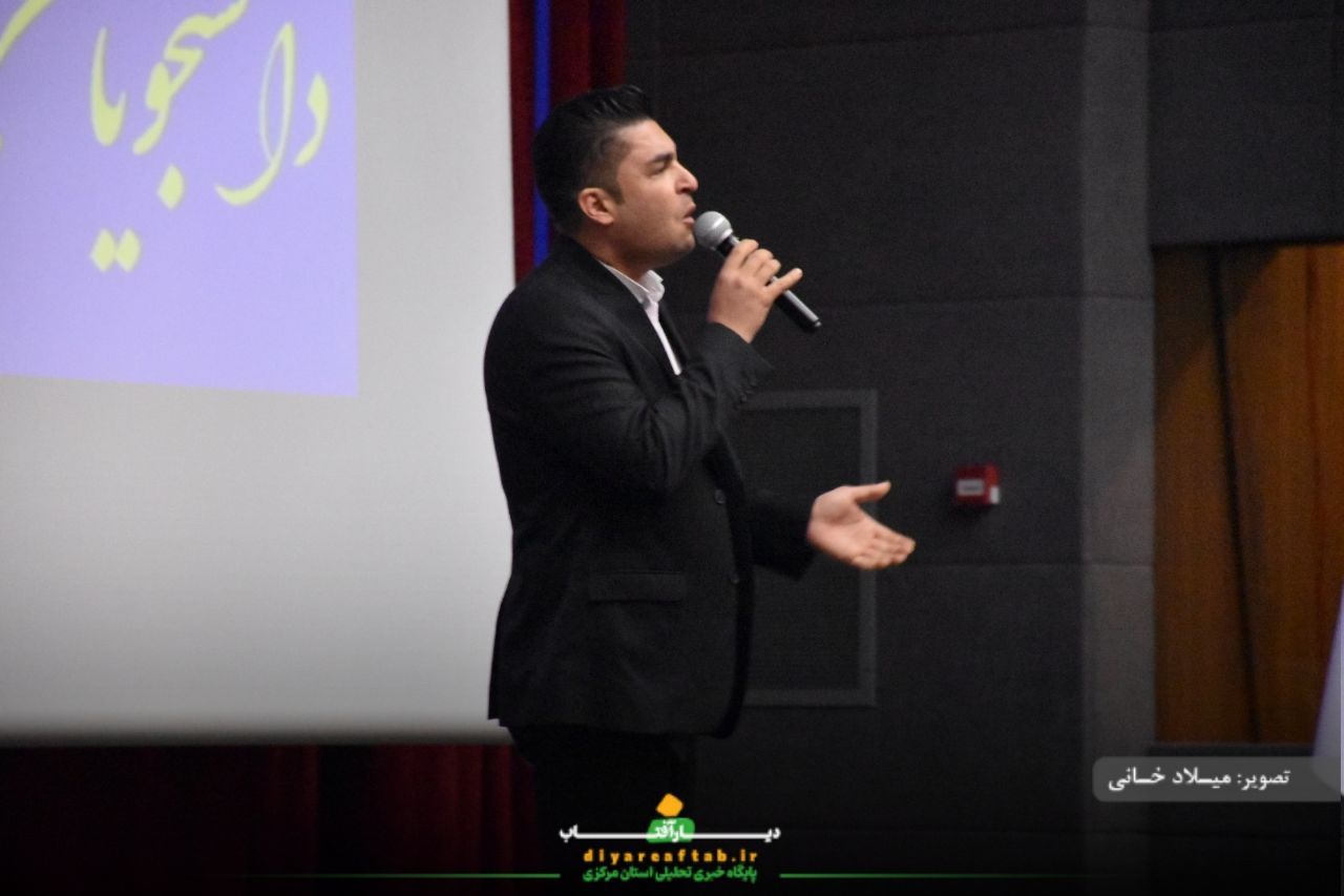 مراسم گرامیداشت روز دانشجو در اراک