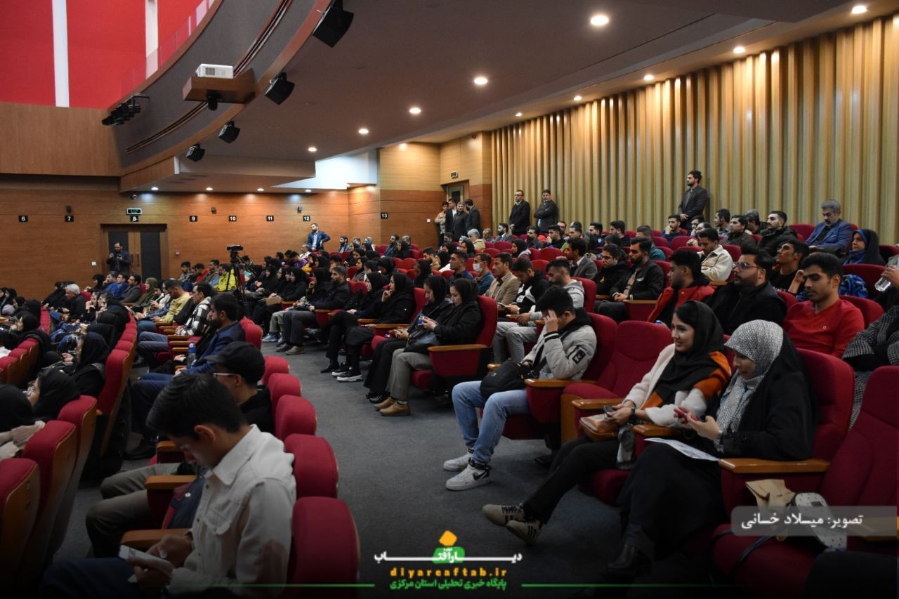 مراسم گرامیداشت روز دانشجو در اراک