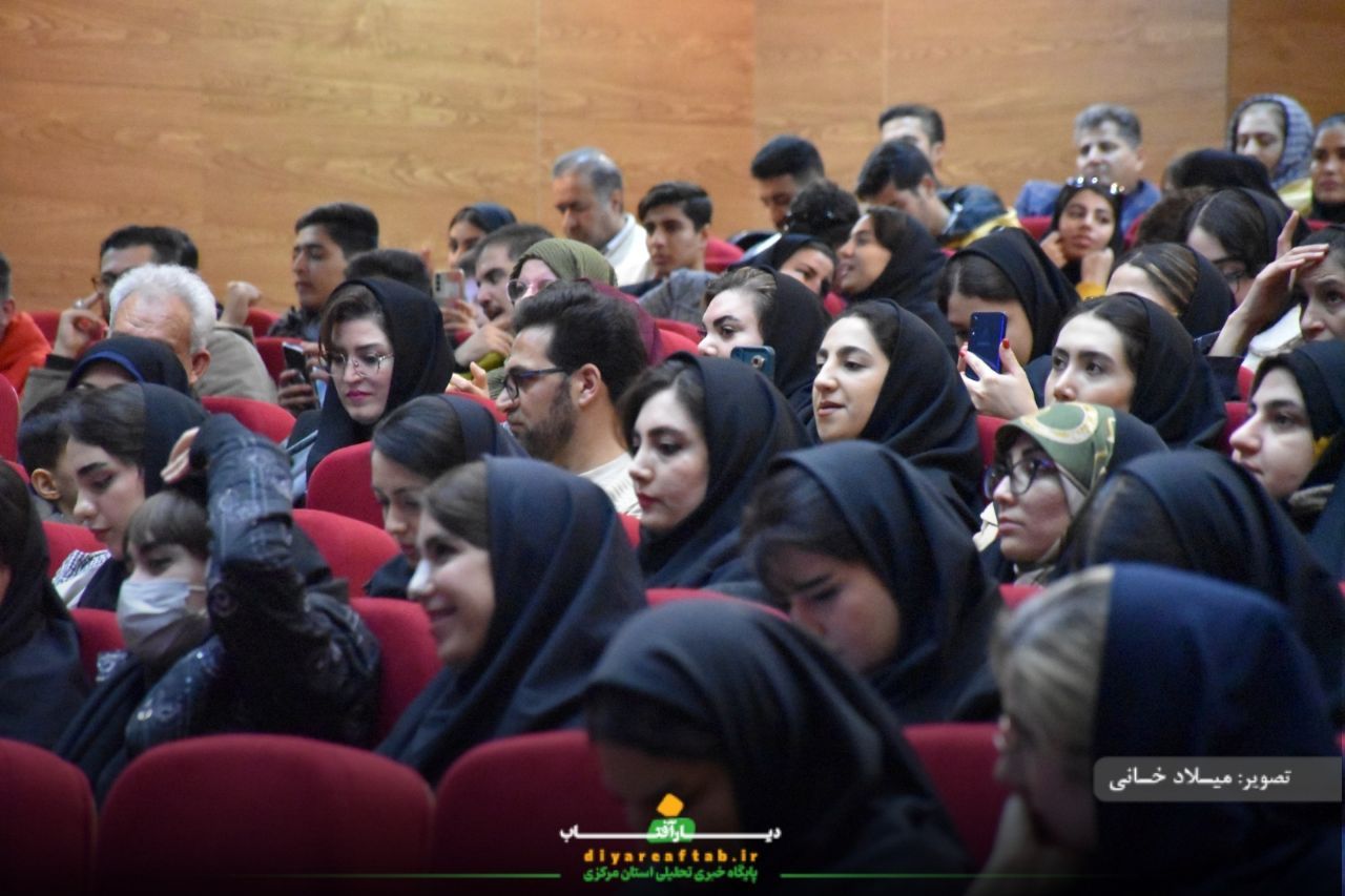 مراسم گرامیداشت روز دانشجو در اراک