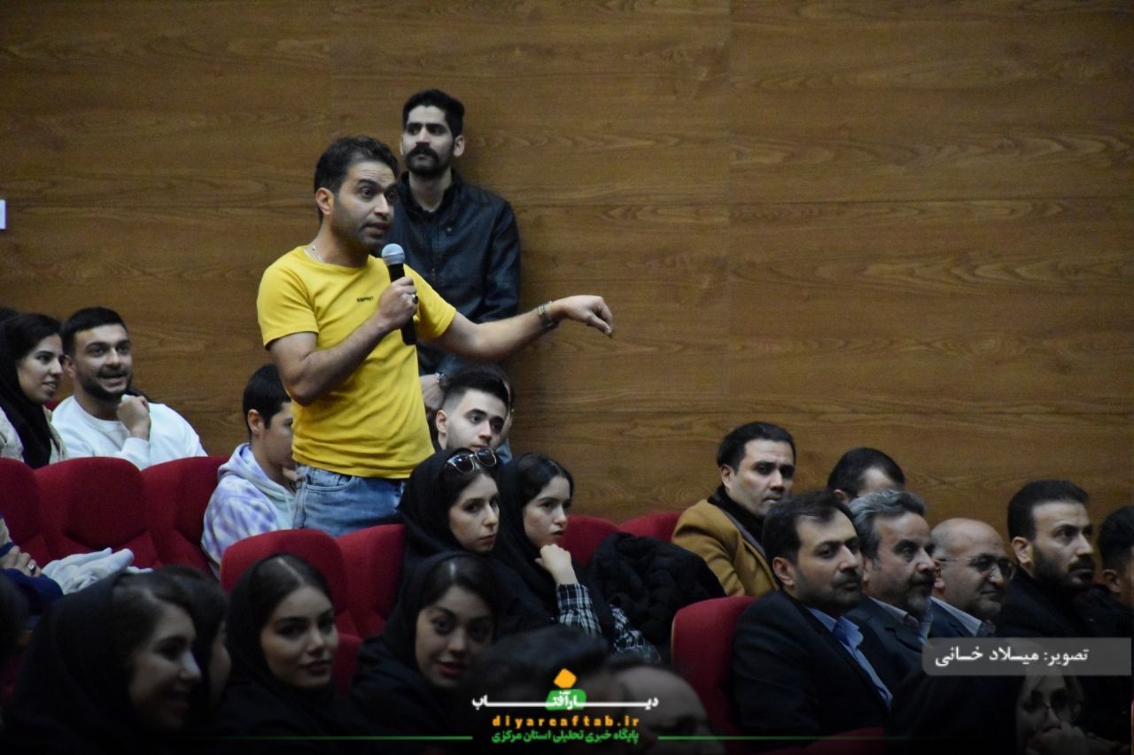 مراسم گرامیداشت روز دانشجو در اراک