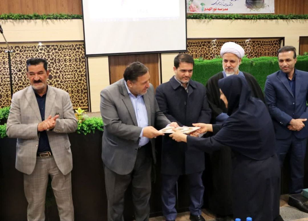 گرامیداشت روز جهانی معلولان در ساوه
