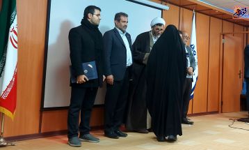 آئین گرامیداشت روز دانشجو در تفرش