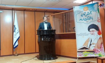 آئین گرامیداشت روز دانشجو در تفرش