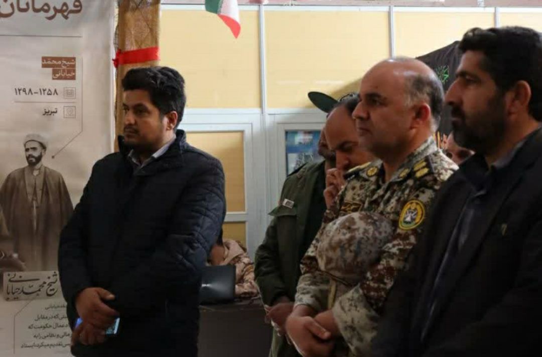 نمایشگاه خیابان مقاومت در خنداب
