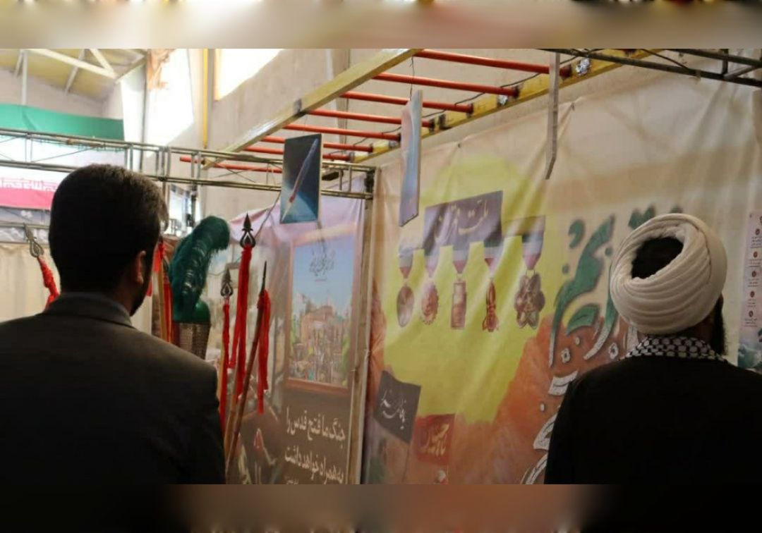 نمایشگاه خیابان مقاومت در خنداب