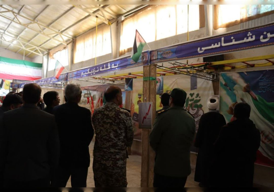 نمایشگاه خیابان مقاومت در خنداب