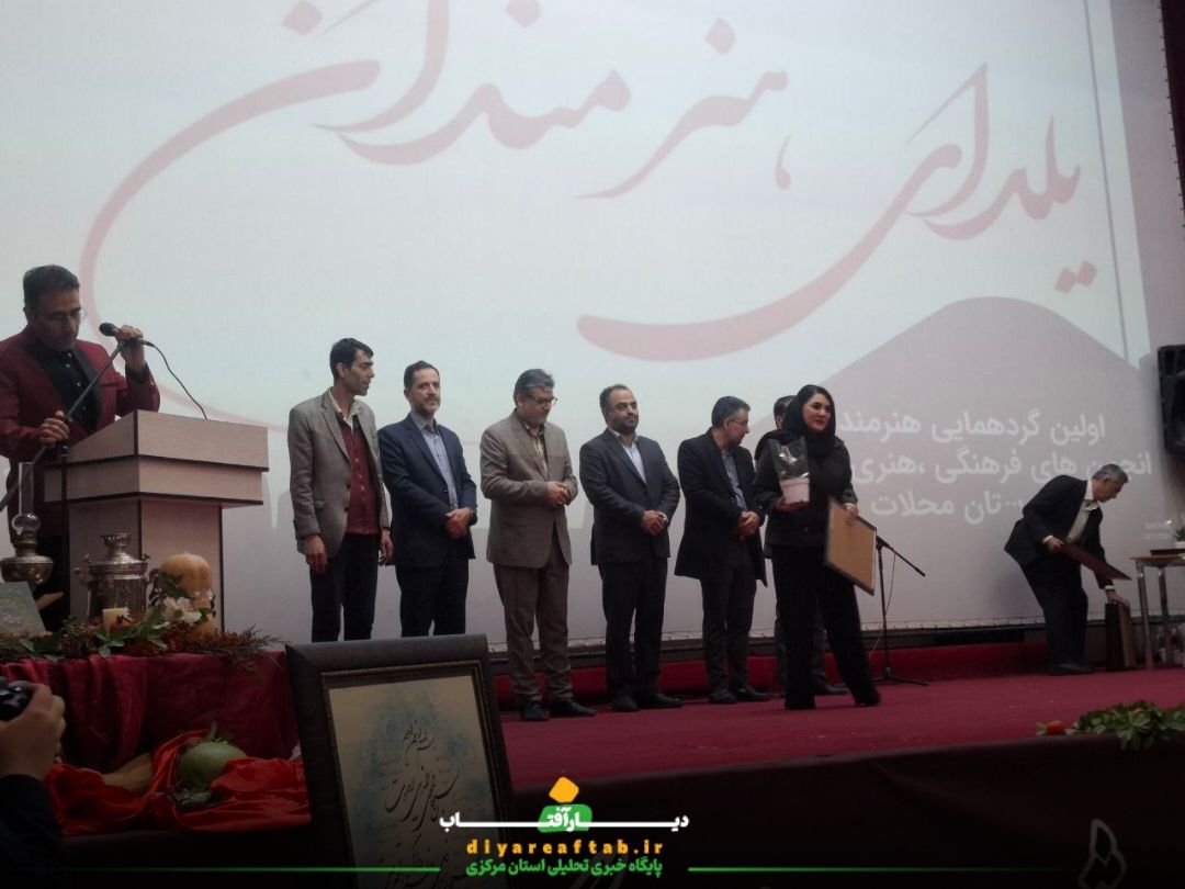 دورهمی هنرمندان در محلات