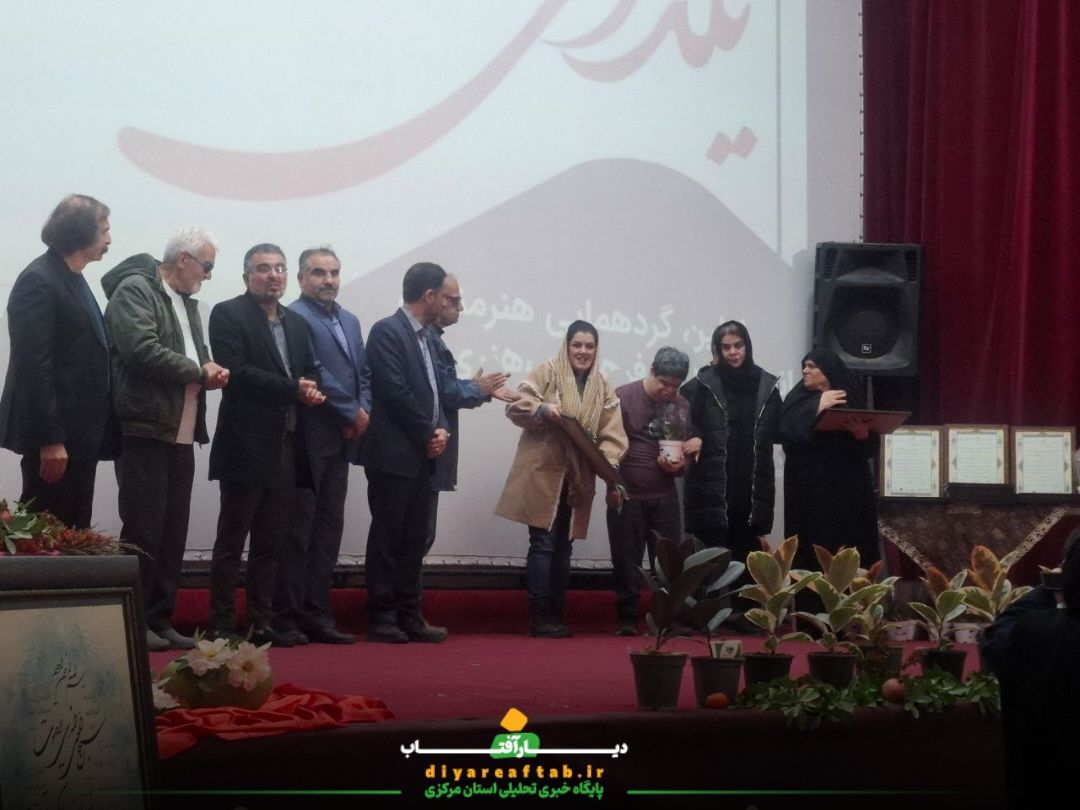 دورهمی هنرمندان در محلات