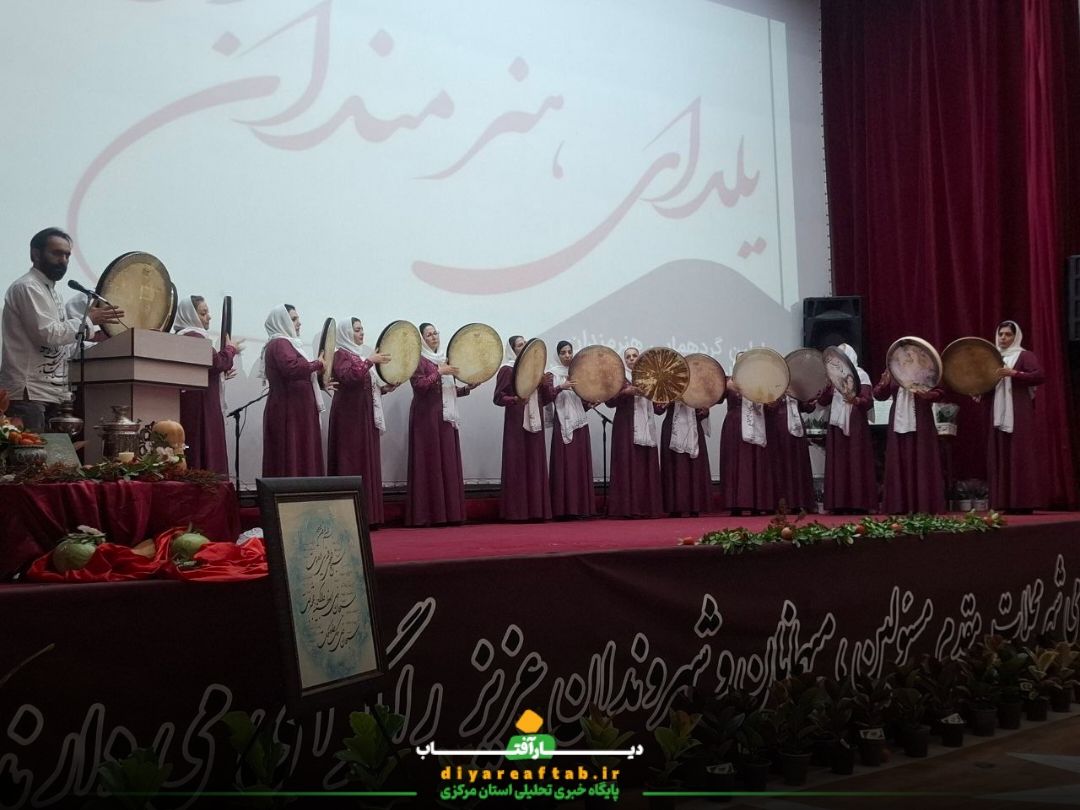 دورهمی هنرمندان در محلات