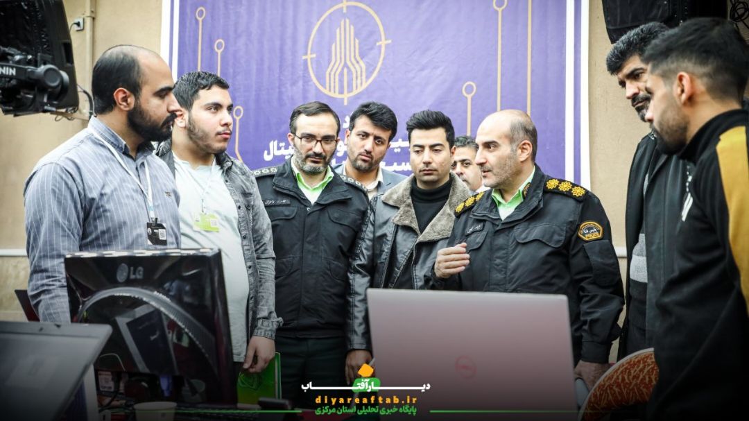 بازدید مسئولان از رویداد تولید محتوای دیجیتال بسیج