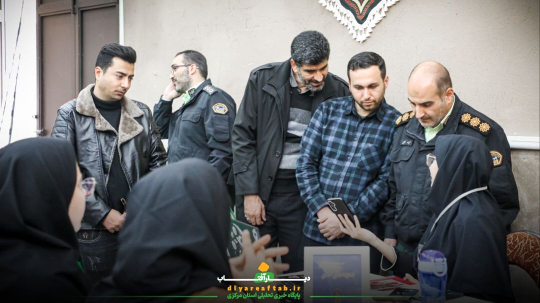 بازدید مسئولان از رویداد تولید محتوای دیجیتال بسیج