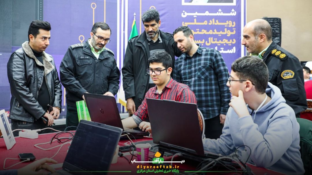 بازدید مسئولان از رویداد تولید محتوای دیجیتال بسیج