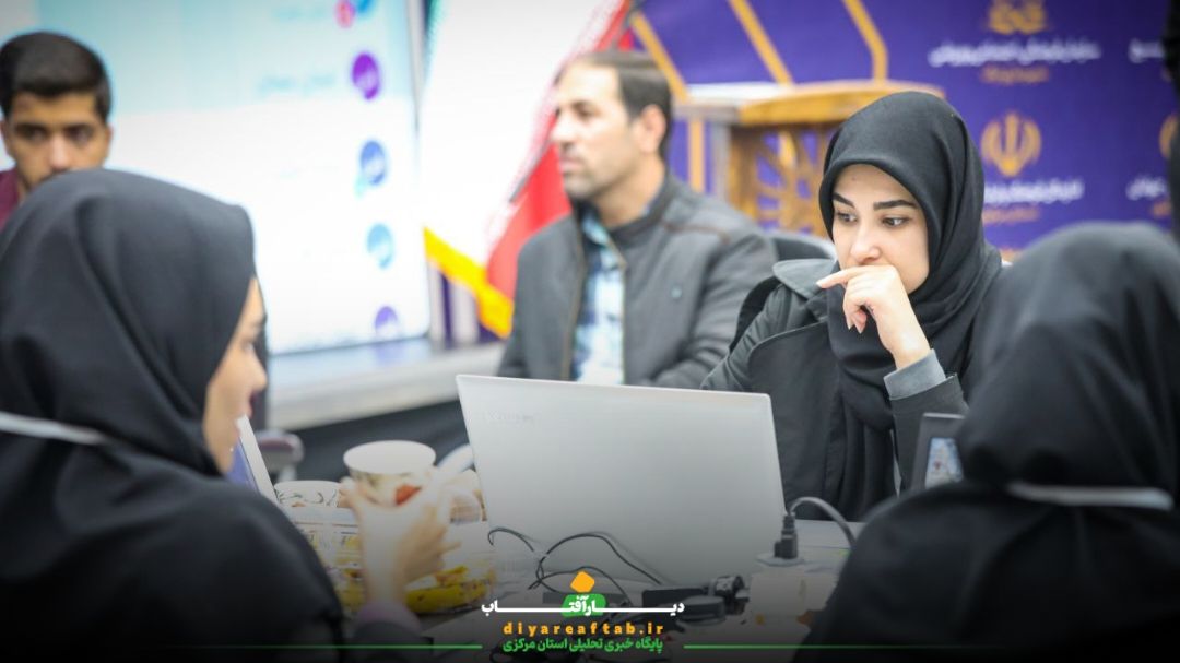 روز دوم رویداد ملی تولید محتوای بسیج در استان مرکزی