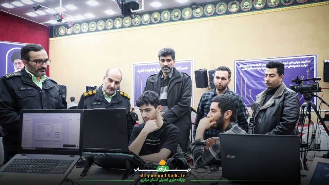 بازدید مسئولان از رویداد تولید محتوای دیجیتال بسیج
