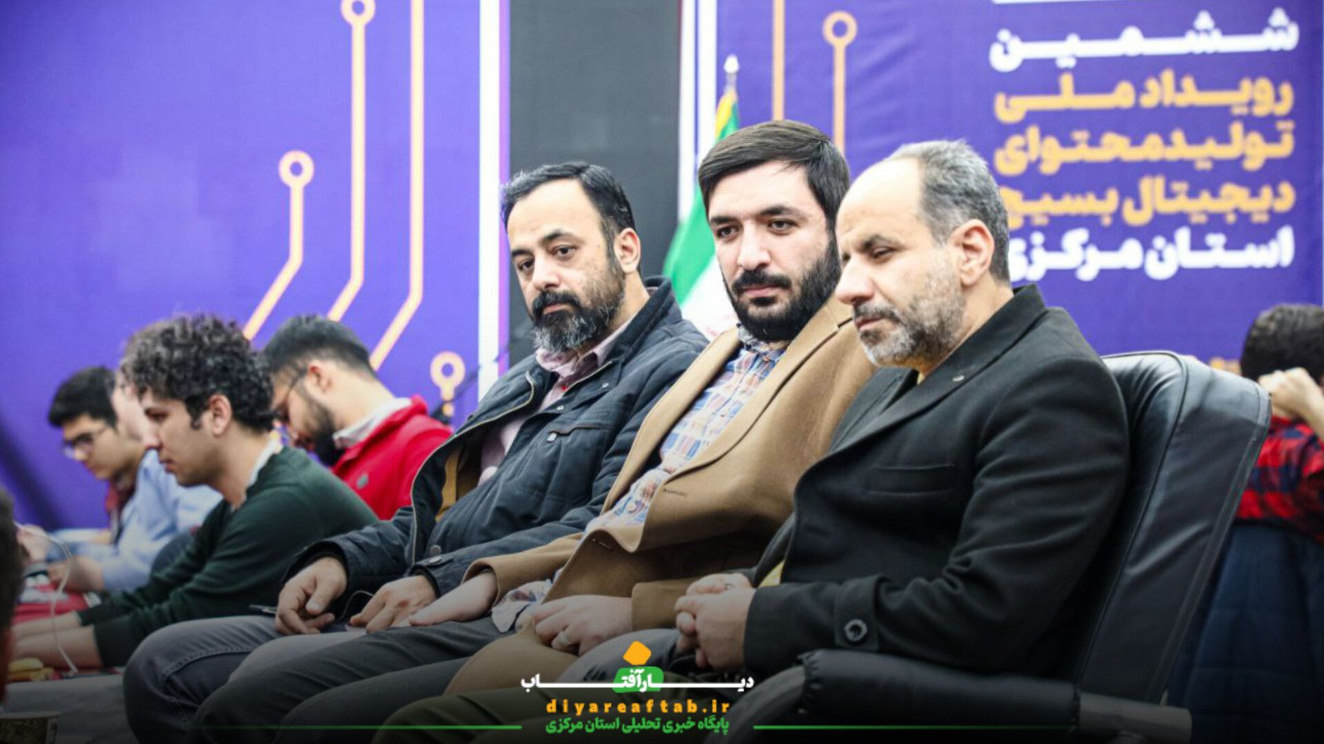 بازدید مسئولان از رویداد تولید محتوای دیجیتال بسیج