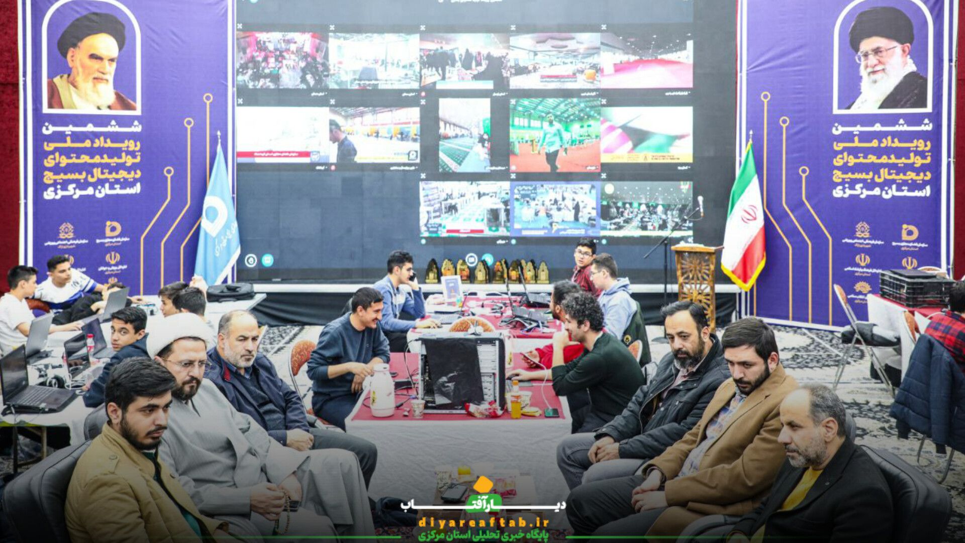 بازدید مسئولان از رویداد تولید محتوای دیجیتال بسیج