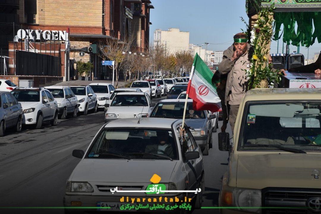 تشییع پیکر «شهید گمنام» در اراک