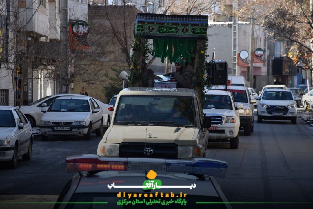 تشییع پیکر «شهید گمنام» در اراک