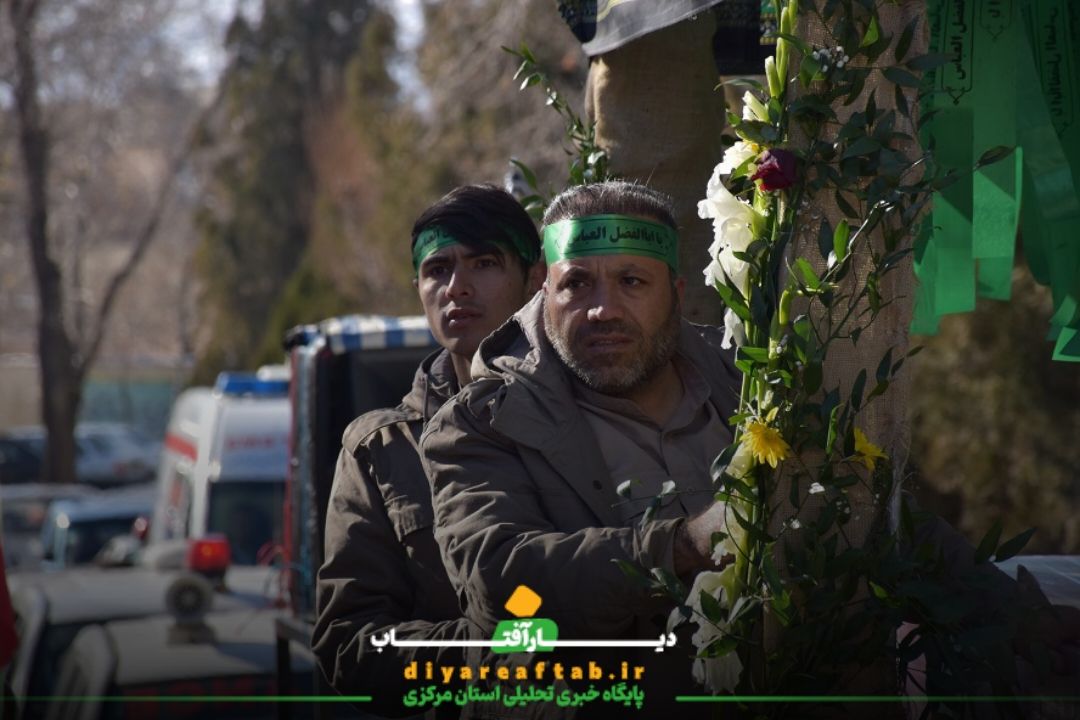 تشییع پیکر «شهید گمنام» در اراک