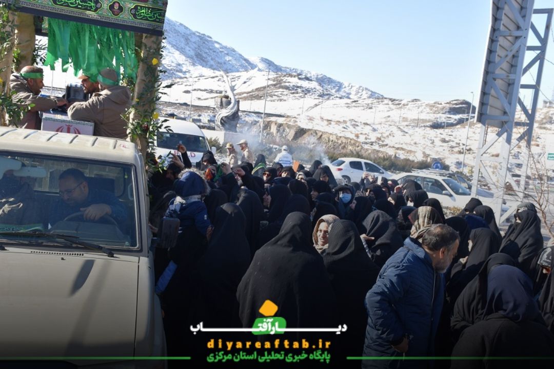 تشییع پیکر «شهید گمنام» در اراک