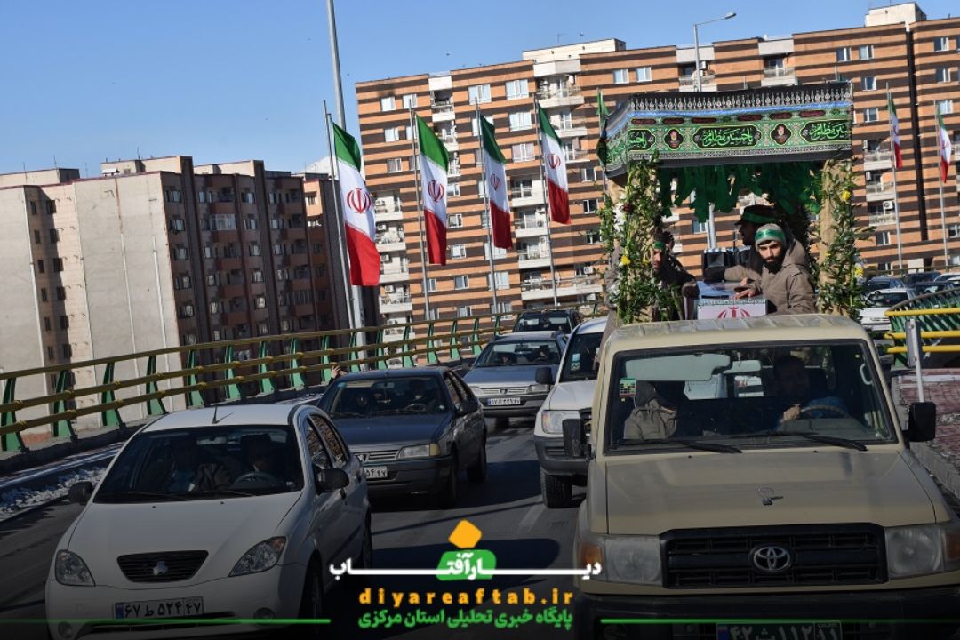 تشییع پیکر «شهید گمنام» در اراک