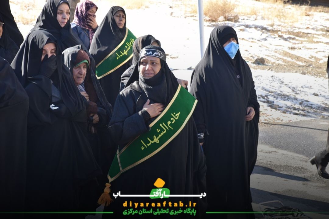 تشییع پیکر «شهید گمنام» در اراک